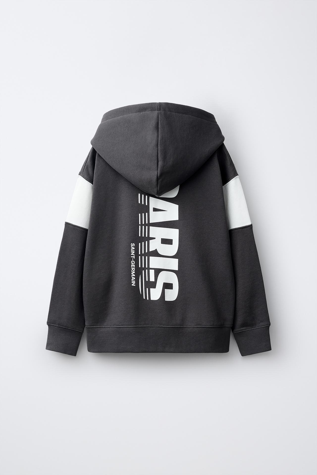 PSG® HOODIE — Anthracite grey