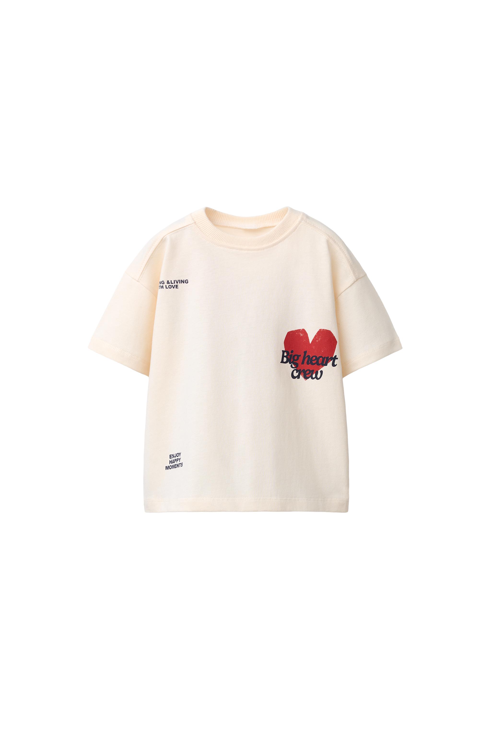 CAMISETA ESTAMPADA COM CORAÇÃO E MENSAGEM - Cru | ZARA Brasil