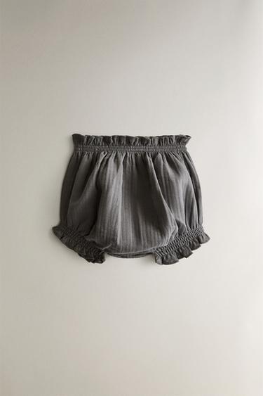 BLOOMER EN COTON UNI - Marron / Taupe de Zara - Image 0