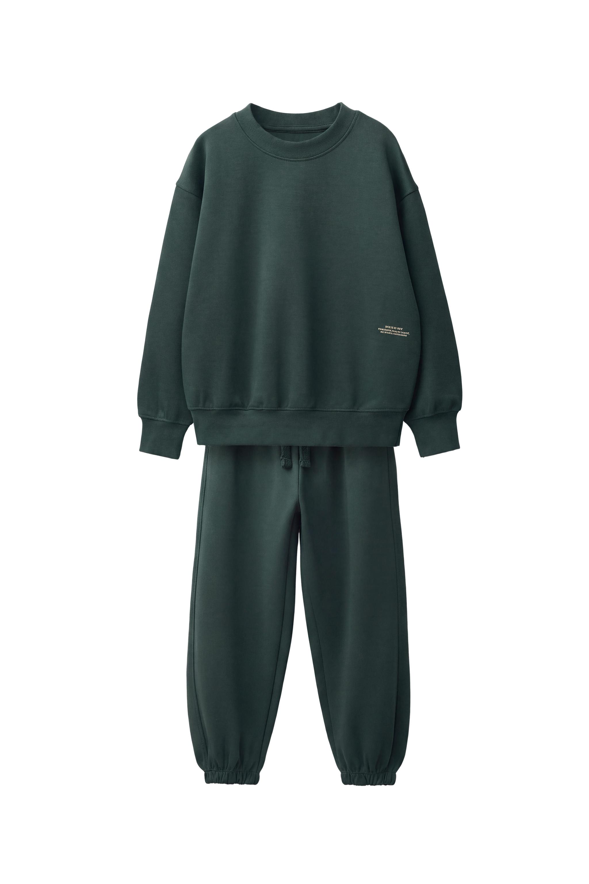 TEXT PRINT INTERLOCK SWEATSHIRT AND JOGGER SET - Mink brown | ZARA