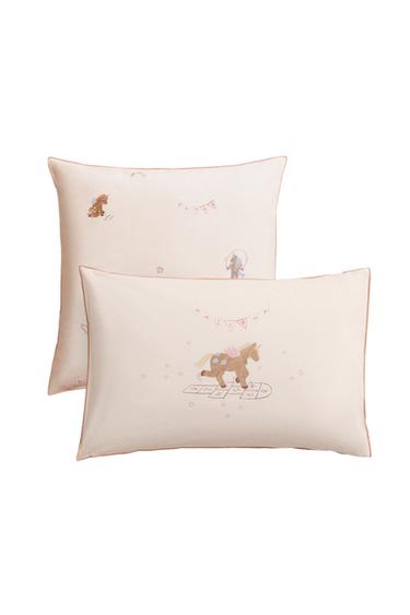 KIDS' UNICORN PILLOWCASE - وردي فاتح الخاص بـ Zara