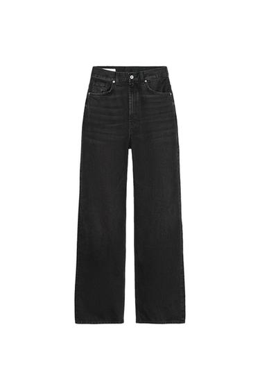 JEANS TRF STRAIGHT WIDE بسرج عال - بني الخاص بـ Zara