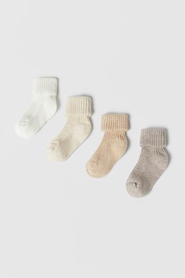 PACK CUATRO CALCETINES COLORES CAJITA - Beige claro de Zara