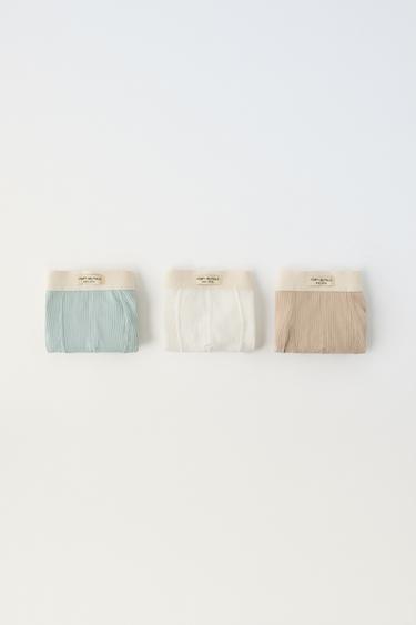 3-6 YEARS/ PACK OF THREE BOXERS WITH LABEL - Mustard by Zara - Image 0
