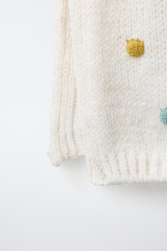 GILET EN MAILLE À POMPON - Écru de Zara - Image 3