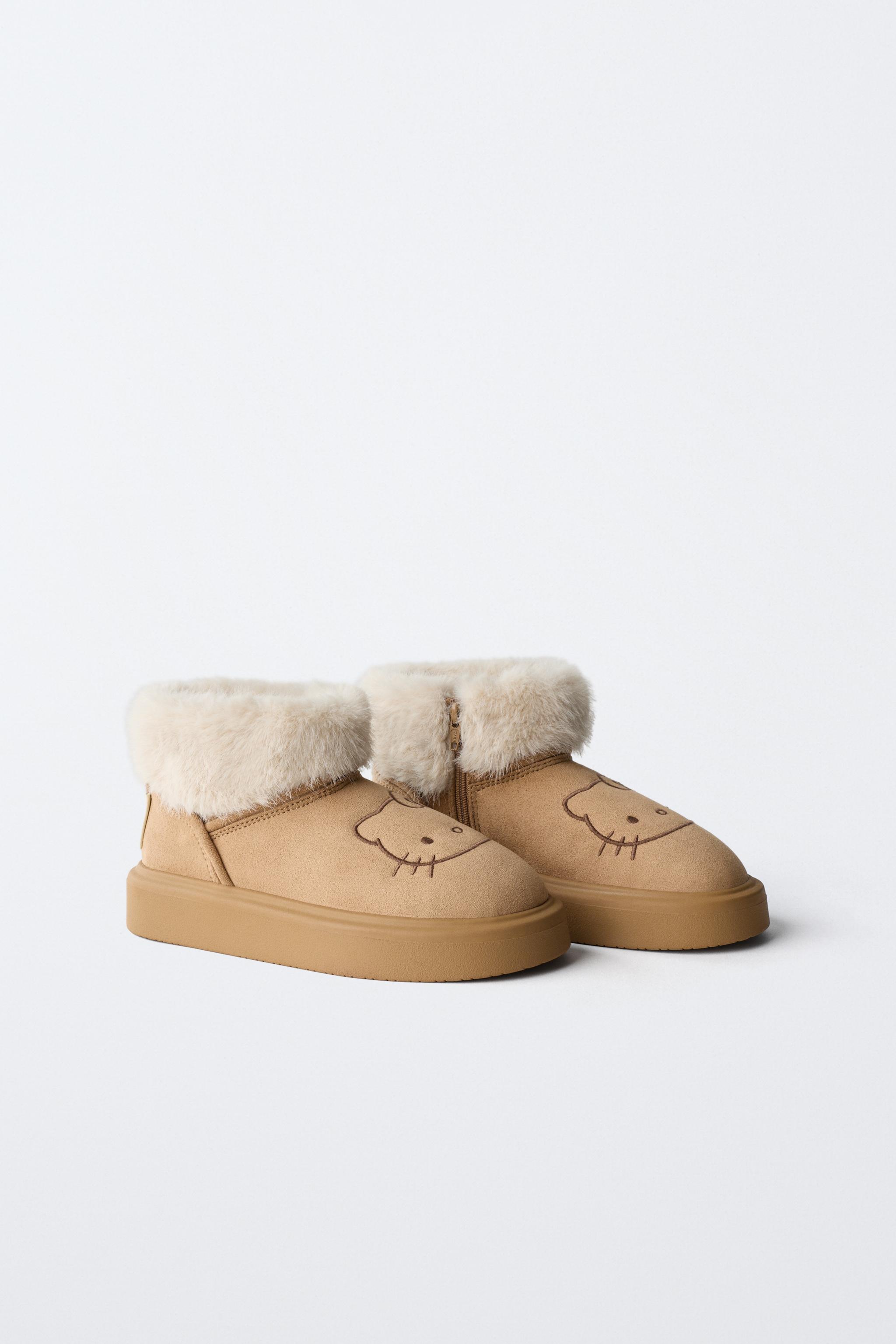 ハローキティ © サンリオ ライニングアンクルブーツ - ブラウン