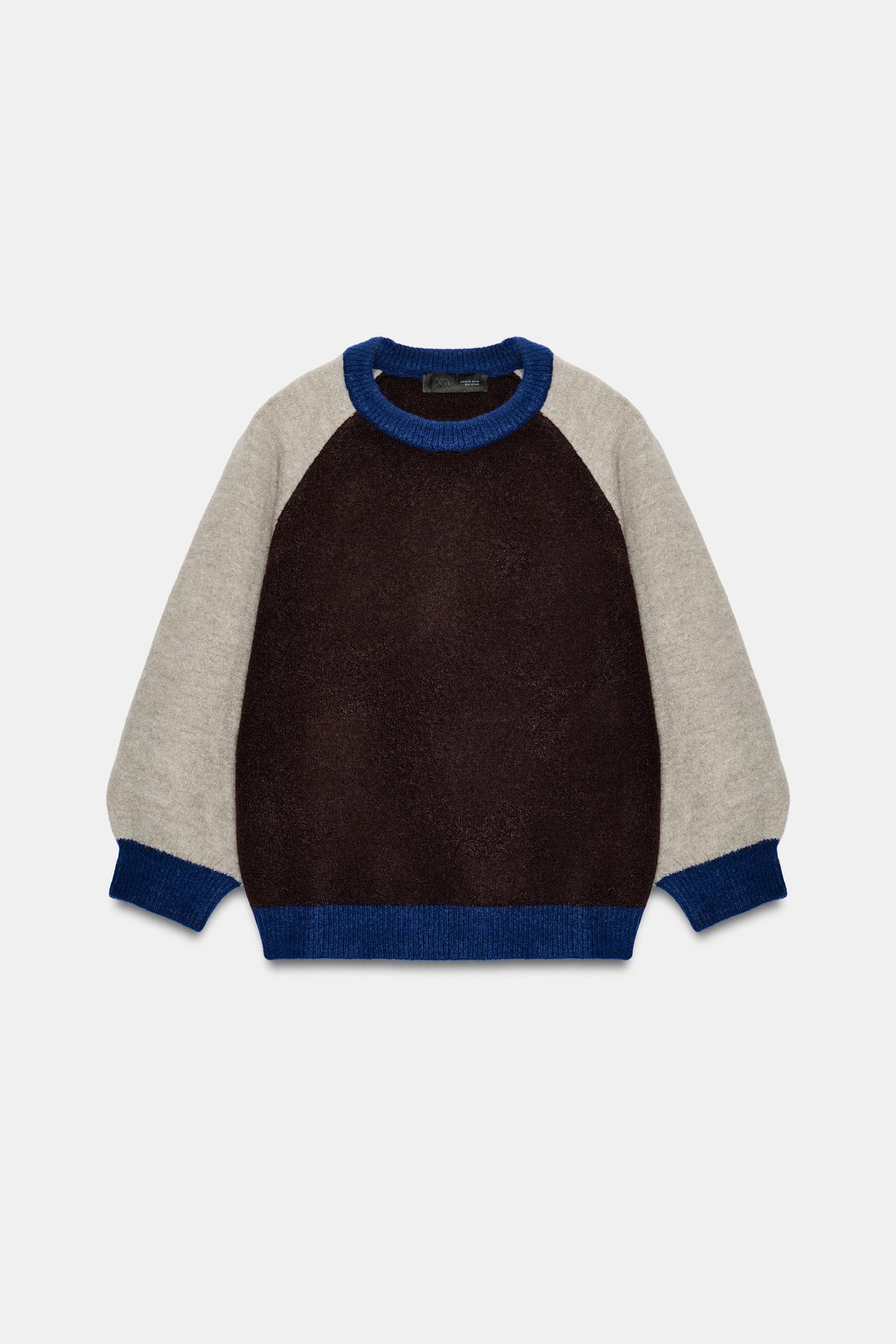 Женский свитер Zara Colorblock Knit Jumper, цвет: Only One — фото 2