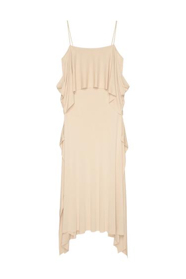 MIDI TANK DRESS LIMITED EDITION