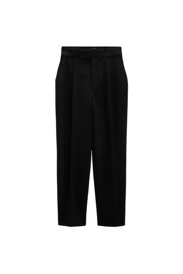 CHINO TROUSERS WITH TURN-UP HEMS