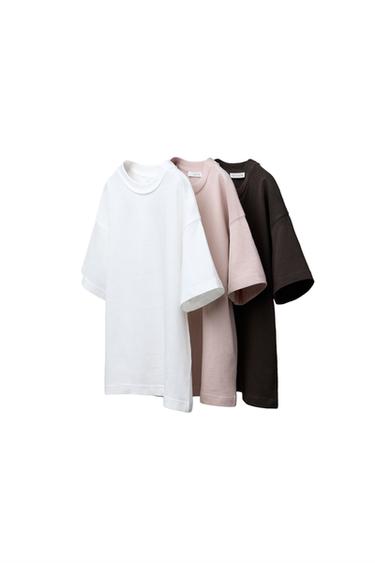حزمة ثلاثة تيشرتات سادة - بني / خام الخاص بـ Zara