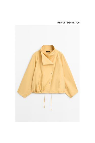 Zara 100% cotton bomber jacket with side fastening - Light yellow