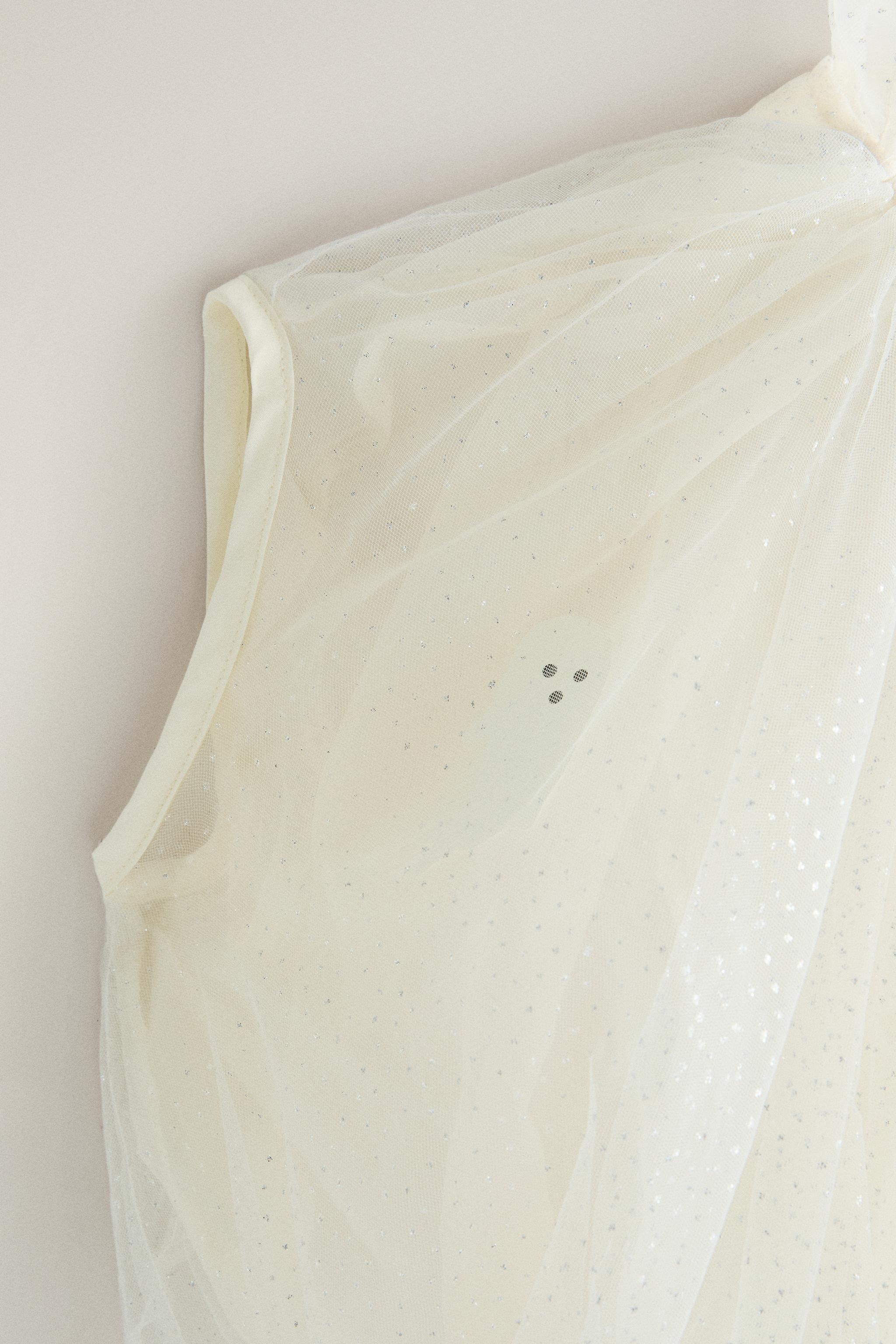 HALLOWEEN GHOST KIDS COSTUME
