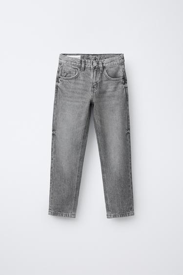 QUẦN JEANS SLIM - Màu xám dịu từ Zara - Hình ảnh 0