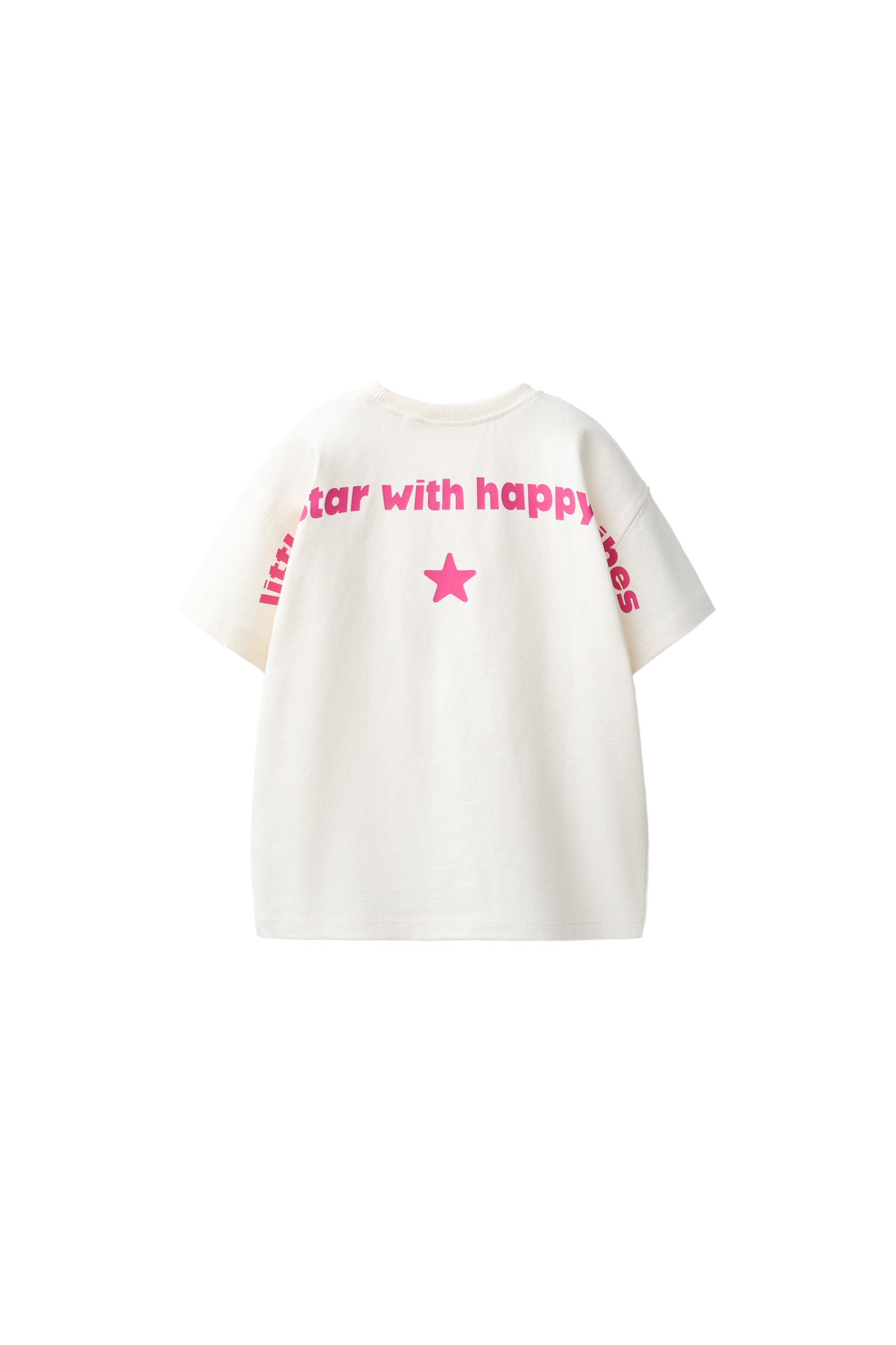 TEXT PRINT T-SHIRT — White (alternate view)