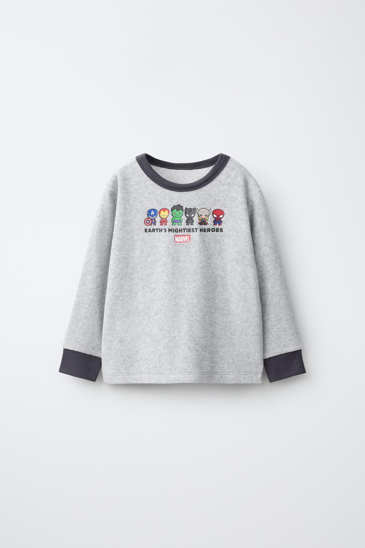 1.5-6 YEARS / THE AVENGERS © MARVEL VELOUR PYJAMAS — Grey marl
