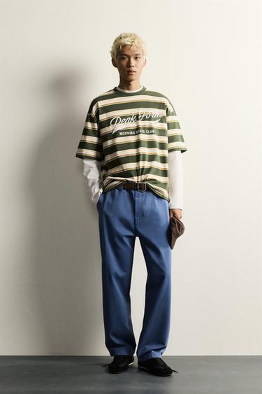 RELAXED FIT STRIPED SLOGAN T-SHIRT - Green stripe by Zara - Image 0