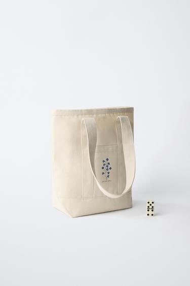 BASIC SHOPPER - White by Zara - Image 5