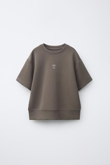 CAMISETA TEXTO SPORTY - Marrón de Zara