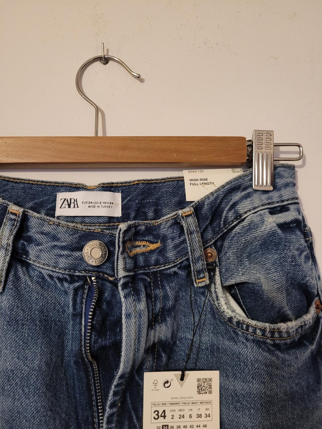 WIDE-LEG TRF JEANS - Image 3