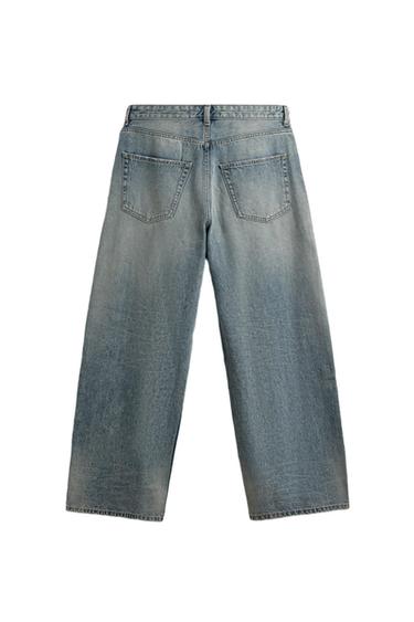 RIPPED BAGGY FIT JEANS - Blue by Zara