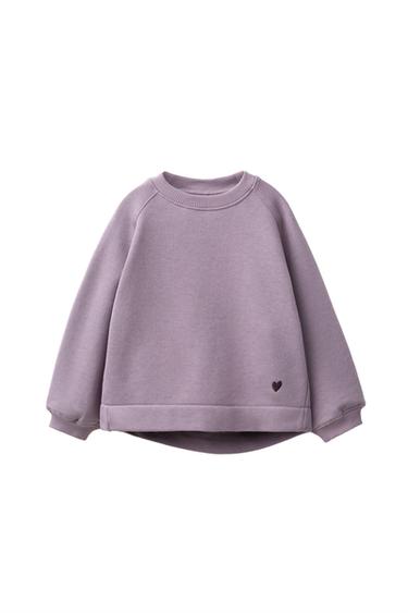 SPORTY EMBROIDERED SWEATSHIRT - dirty-mauve by Zara