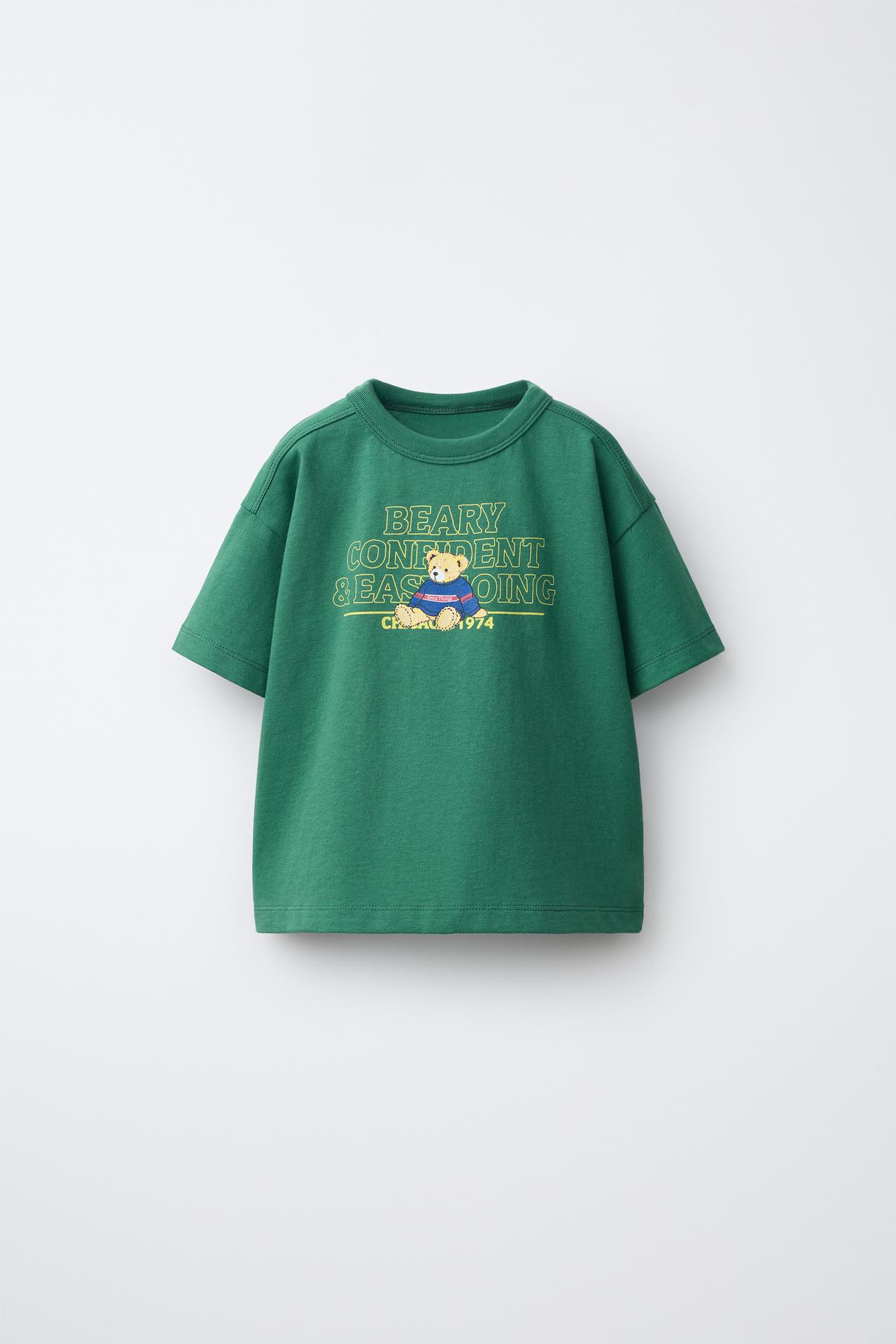 BEAR PRINT T-SHIRT — Green