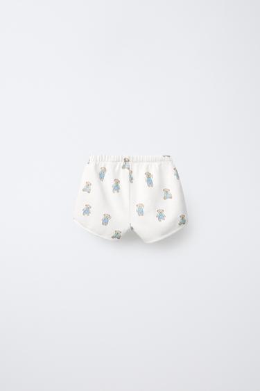 BERMUDA OURSONS - Blanc cassé de Zara - Image 1