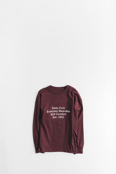 Imagen de producto - Granate de Zara