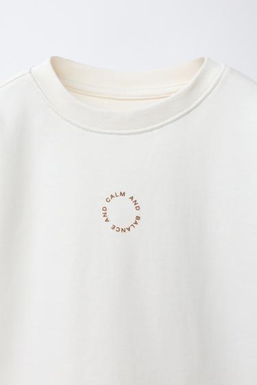 INTERLOCK SLOGAN T-SHIRT - Ecru by Zara