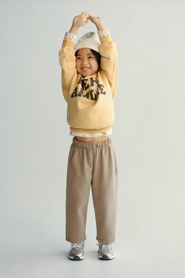 PRINTED POCKET PLUSH TROUSERS - camel by Zara
