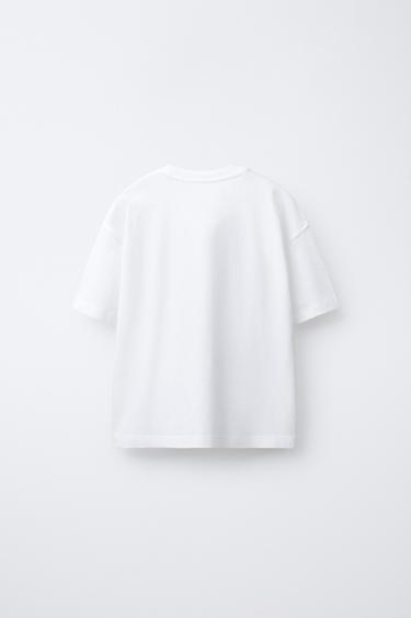 T-SHIRT IMPRIMÉ TIGRE INSCRIPTION EN RELIEF - Blanc de Zara - Image 1