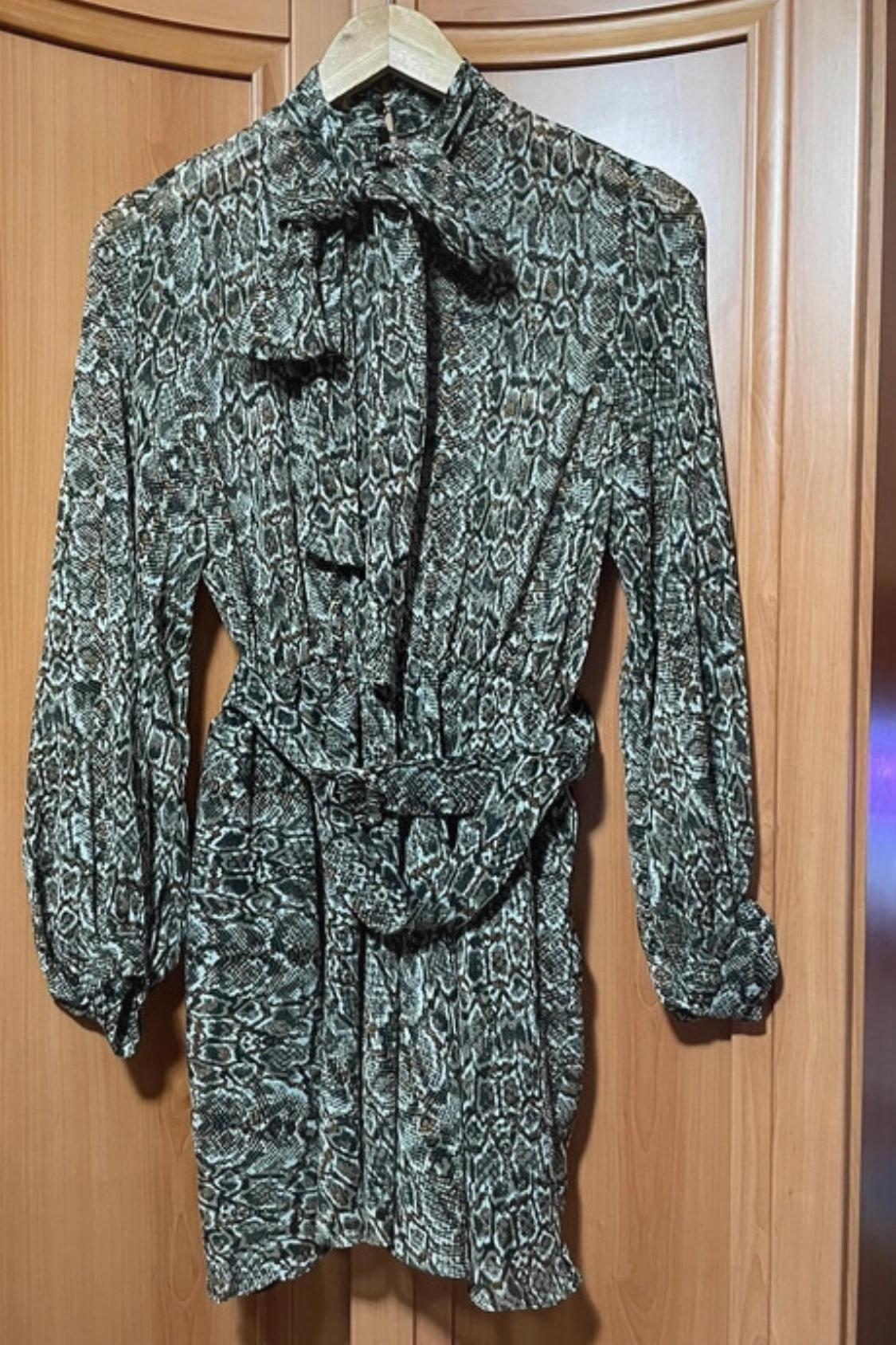 ANIMAL PRINT DRESS