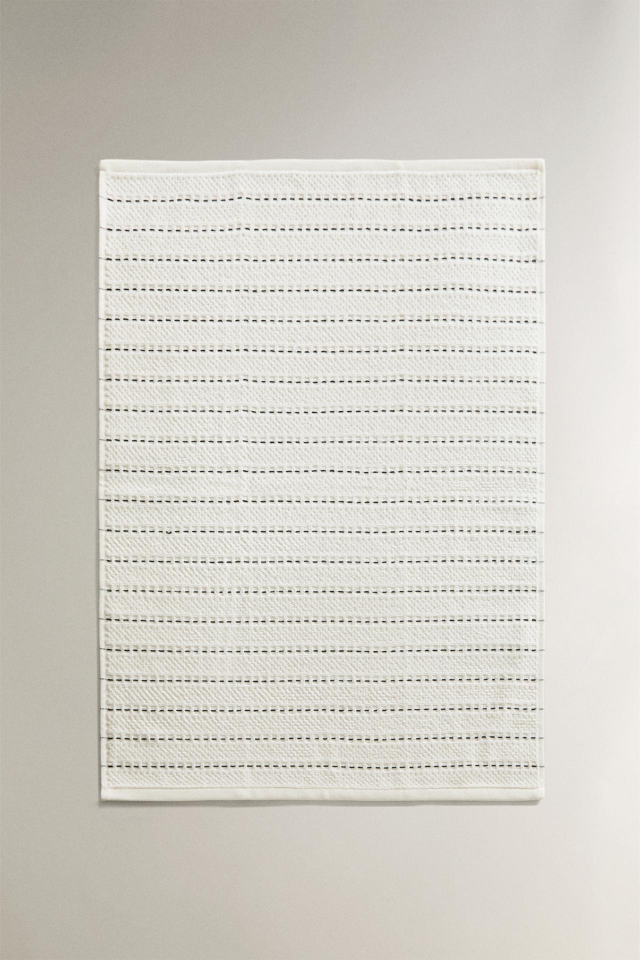 Cotton Terrycloth Kitchen Towel — Black / Yellow