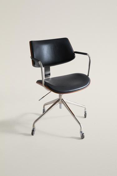 LEATHER OFFICE CHAIR — Black / Brown 2
