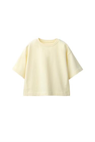 PLAIN HEAVY JERSEY T-SHIRT - Yellow by Zara