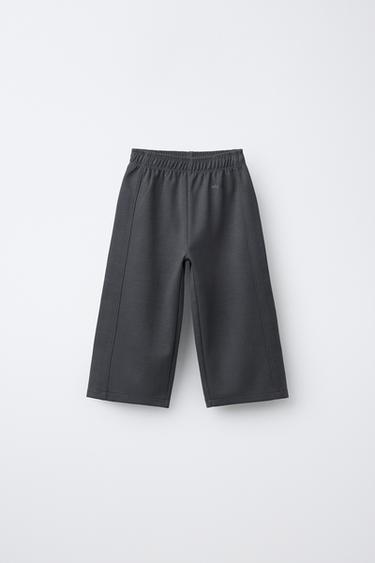 بنطلون WIDE LEG مع نص منقوش - أنثراسيت داكن الخاص بـ Zara