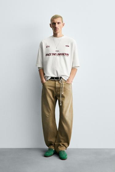 COMBINED PRINT SWEATSHIRT - Oyster-white by Zara