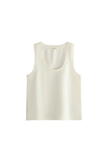 Zara PLAIN COTTON STRAP TOP - 磨白色