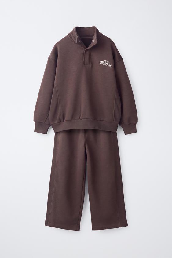 Детский комплект Zara Varsity Text Sweatshirt and Wide-Leg Pants Set, цвет: Баклажановый