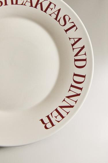 ASSIETTE À DESSERT PORCELAINE PETIT-DÉJEUNER - Bordeaux foncé de Zara - Image 2