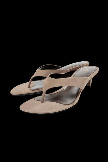 Zara SUEDE HEELED SANDALS - Beige