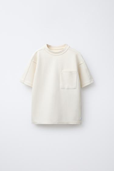 ENSEMBLE INTERLOCK PIQUÉ T-SHIRT ET PANTALON - Écru de Zara - Image 1