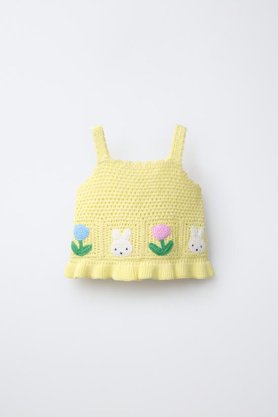 TOP PUNTO CROCHET MIFFY™ MERCIS BV © - Amarillo pastel de Zara - Imagen 0