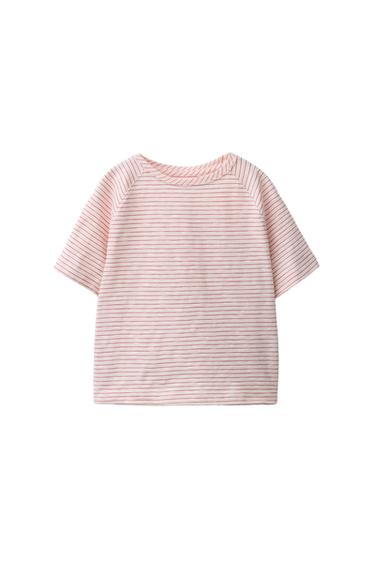 CAMISETA RAYAS MANGA RANGLÁN - Crudo de Zara