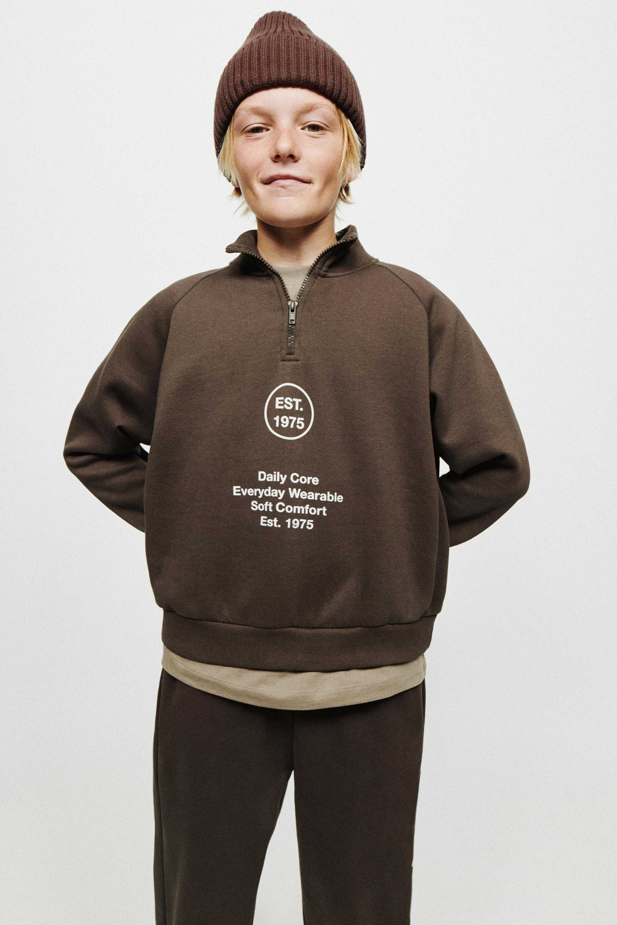 TEXT JOGGING SWEATSHIRT - Brown | ZARA United States