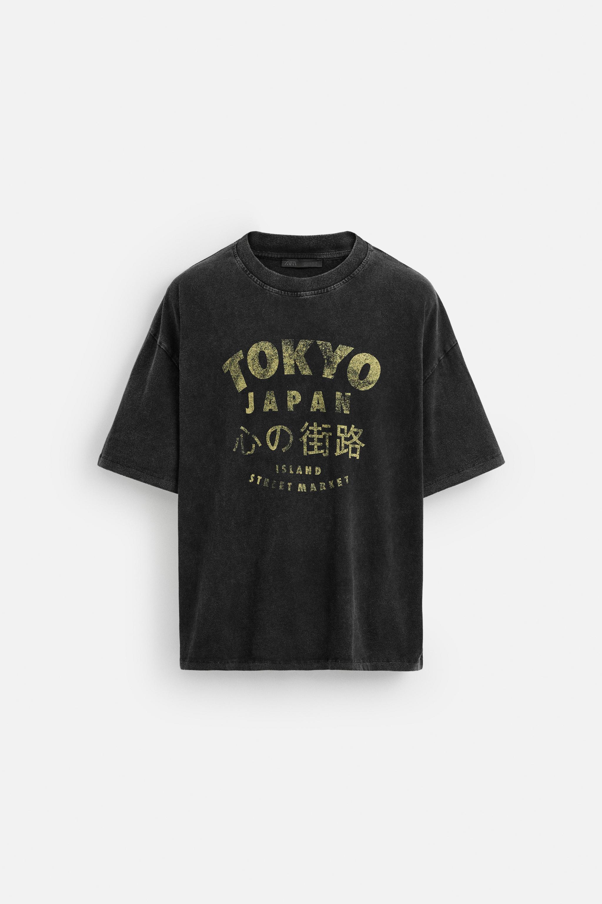 WASHED PRINT T-SHIRT - Black | ZARA United States