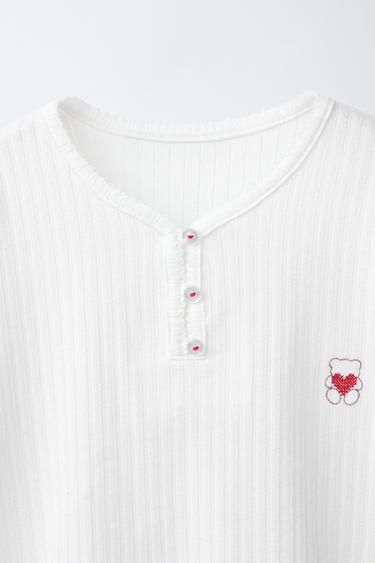 AGES 6-14 / COMBINED HEART AND STRIPE PYJAMAS - Ecru by Zara - Image 5