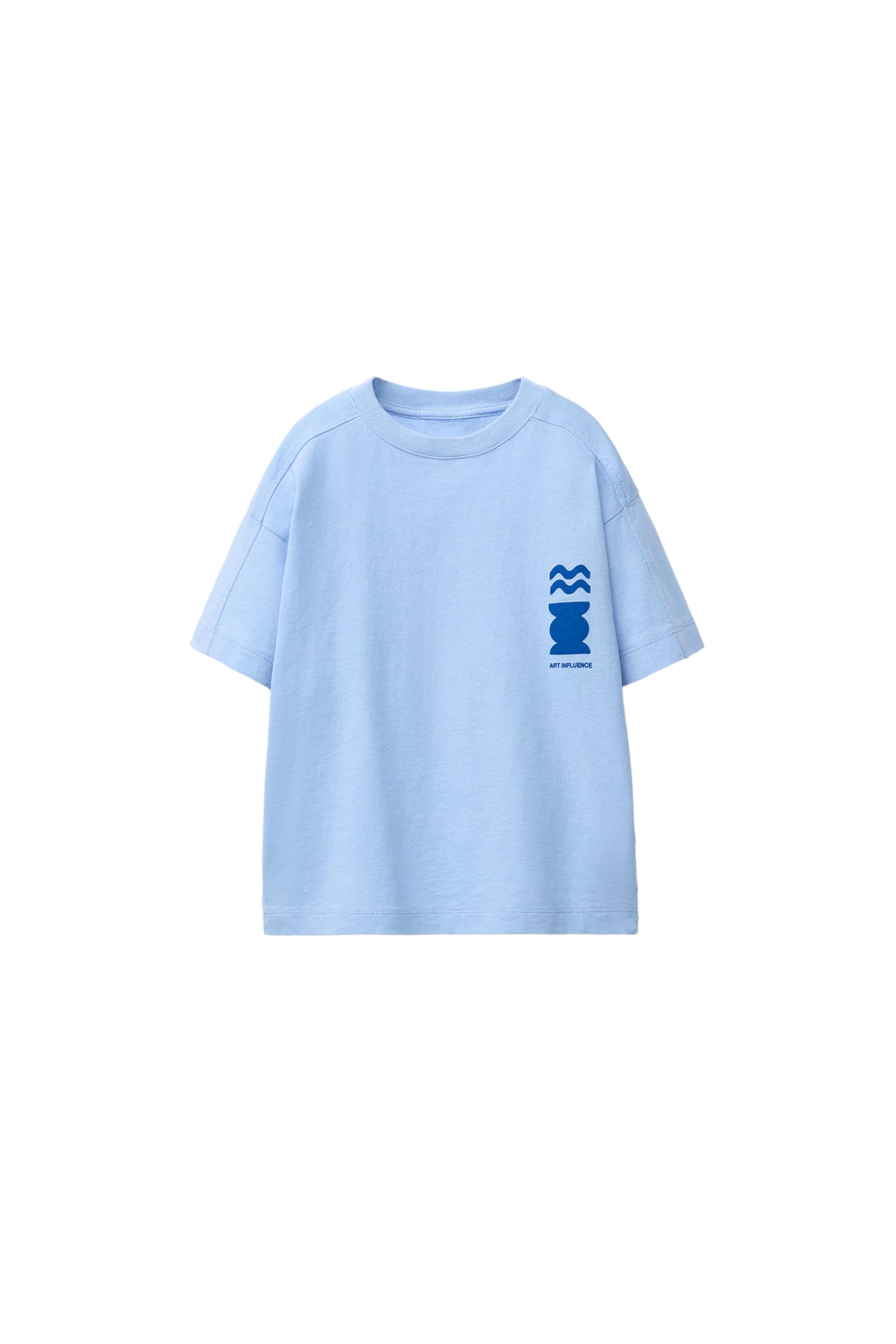 トップス sss 04805951406-f1.jpg?ts=