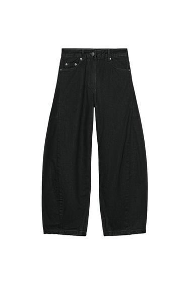 Zara ZW COLLECTION MID-RISE BALLOON JEANS - Brown