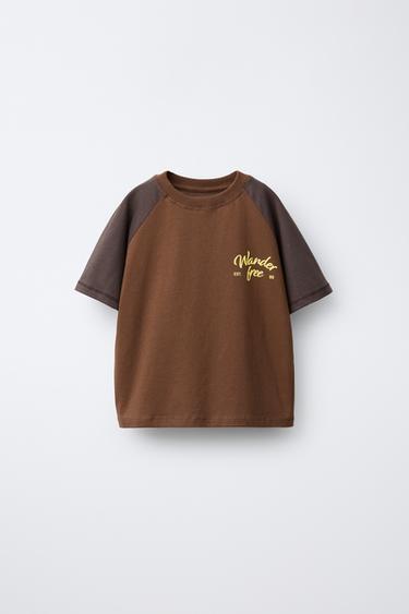 CAMISETA MANGA RANGLÁN TEXTO  - Teja de Zara - Imagen 0